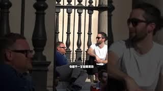 英国生活一定就比中国好？