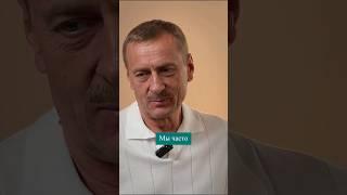 Для чего мы используем гипноз? #психология #гипнотерапия #гипноз #телеснаятерапия #терапия