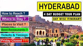Hyderabad Budget Tour Plan | 4 Days Tour Plan | Detail Itinerary |