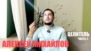 ПОТОЧЬ ВСЕГДА! НЕ ВЫХОДИ ИЗ ПОТОКА