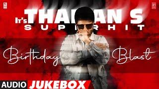 It'S Thaman S Superhit Birthday Blast Jukebox | #HappyBirthdayThamanS | Thaman S Telugu Hits