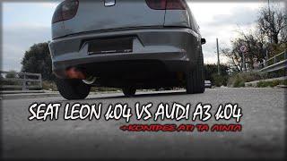 Autovlog#22 Κόντρες απ τα Λιντλ... + Leon CupraR k04 VS Audi A3 k04 I Car Freaks Gr