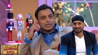 Shoaib और Bhajji के सबसे मजेदार Cricket किस्से | Comedy Nights With Kapil