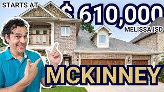 What Does $610,000 Get You In McKinney Texas   Living in Collin County, Texas