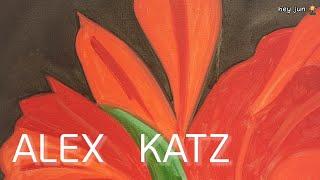 찰나의 감각을 포착,  삶을 그리는 화가 알렉스 카츠 읽는 법 #알랙스카츠 #글래드스톤 #alexkatz #무료전시  #galdstonegallery #청담동전시