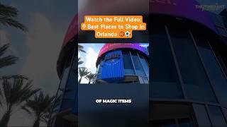 ️ Orlando Sports Fan Paradise: Magic & City Gear, Events & More! | Orlando #Shopping #giftideas