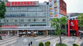 Around Bailian South Shopping Mall, Minhang District,Shanghai【4K】