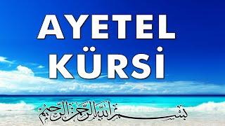 Ayetel Kürsi