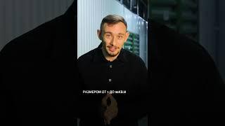 Новый способ хранения вещей. Для тебя и для бизнеса 