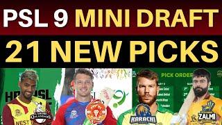 PSL 9  21 New Picks in PSL 9 Mini Draft | PSL 2024 Replacement Draft Date | PSL Mini Draft Live