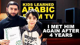 Arabic Podcast with Dagestani Kid | Learn Arabic from TV