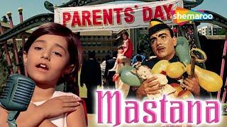 Mastana (मस्ताना ) Movie In Hindi |Bollywood Full Movie | Movie Mania