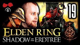 Metyr  ELDEN RING Shadow of the Erdtree | #19 | 23.6.2024 | @TheAgraelus