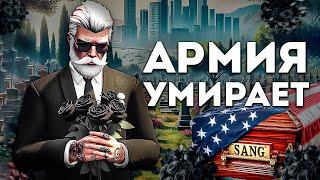 С нуля до Генерала #3 | Армия (SANG) на GTA 5 RP (Majestic)