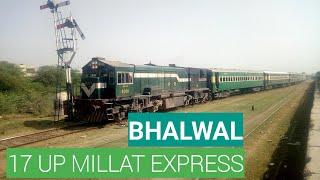 Pakistan Railways 17 Up Millat Express emerging from Bhalwal Railway station