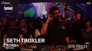 Boiler Room & Ballantine's Seth Troxler True Music Russia DJ Set