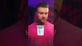 АСПАРТАМ УБИВАЕТ? #изкотлетыватлета