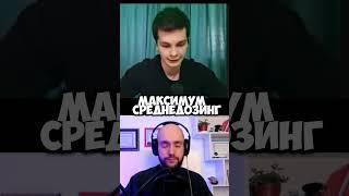 Айваска или микродозинг: как выбрать правильный путь к исцелению?