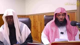 Lumat Al-I'tiqad | Lesson 6 | by Shaykh Dr.Abdur-Rahman Al-Omaisan