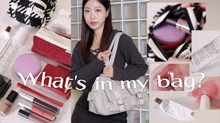 Pocket full in the front! What's in my overpacker bag & pouch? (Fabric perfume, etiquette item,