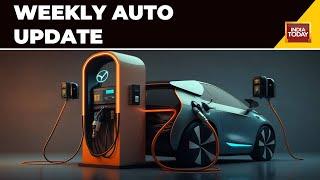 Auto Update: Watch Everything Important That Happened In The Automotive Industry During The Week