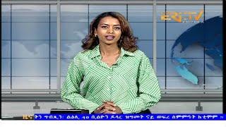 Midday News in Tigrinya for July 2, 2024 - ERi-TV, Eritrea