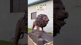 The lion sculpture…#lion #bhavnagar #sculpture #art #artist #metalart