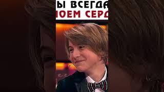 Ты всегда в моём сердце ️|до слёз