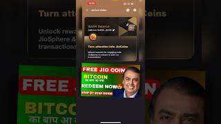 Jio Coins Earn Kro #jiocoin #earnmoney