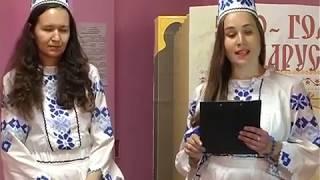 БиблиоФест в Могилеве