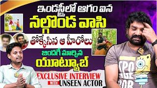 Exclusive Interview With Folk Dancer PRAVEEN TEJA @parnikacreatives2454 | Disha TV