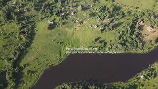 д. Гвоздки Валдайский район Новгородская область