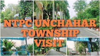  NTPC UNCHAHAR Township visit  PSU THERMAL POWER PLANT  life at ntpc township