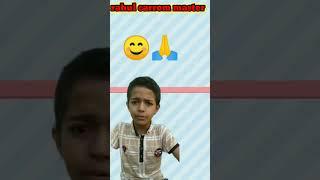 #carromboard #rahul #carromgame rahul carrpm master