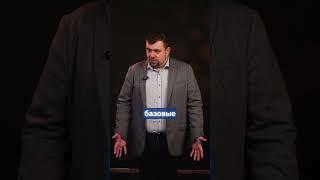ПОЧЕМУ ИНТЕГРАЦИИ БИТРИКС24 МОГУТ БЫТЬ ТАКИМИ ДОРОГИМИ?