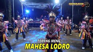 SPILL PENARI AYU AYUUU LUURRR!!! TOPENG IRENG MAHESA LODRO - Dusun Puton Tuksongo Borobudur