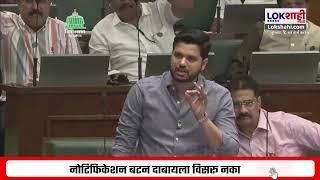 Varun Sardesai | Ladki bahin yojana अंतर्गत 2100 रु. तुम्ही देणार का नाही?, सरदेसाई यांचा सवाल