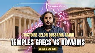 DEBUNK d'Oussama Amar (1 minute 30 suffisent )