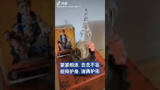 中國第一神算鬼谷靈算風水學祝由科。紀錦成教授