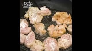 【DAIGOも台所】甘辛カリカリチキン｜夏のおつまみに◎