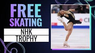 Women Free Skating | NHK Trophy 2024 | #GPFigure