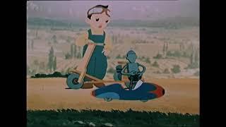 Приключения Самоделкина (1957)