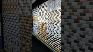 Ceramic Wall Tiles 12x18 Digital Tiles