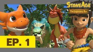 Quest for My First Pet! l Episode 1 Stone Age The Legendary Pet l New Dinosaur Animation