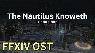 The Nautilus Knoweth [1 hour loop] / Old Sharlayan Night Theme - FFXIV OST
