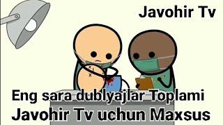 Eng sara dublyajlar Toplami Javohir Tv prikol  #dublyaj #dublyajuz #prikol javoxir tv javohir tv