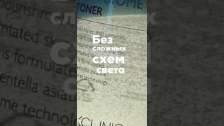 Простой прием для крутых кадров
