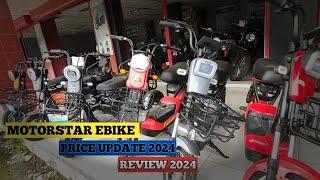 EBIKE REVIEW 2024 | PRICE UPDATE