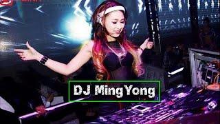 DJ MINGYONG TECHNO 2017  快摇『說散就散 vs 蛇歌Burn it down』 2017 全新中文傷心慢搖
