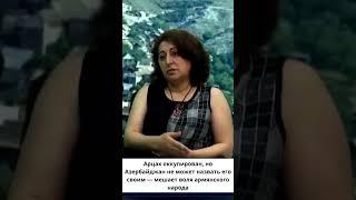 Баку требует отмены решения 1989 года, потому что боится его политической силы